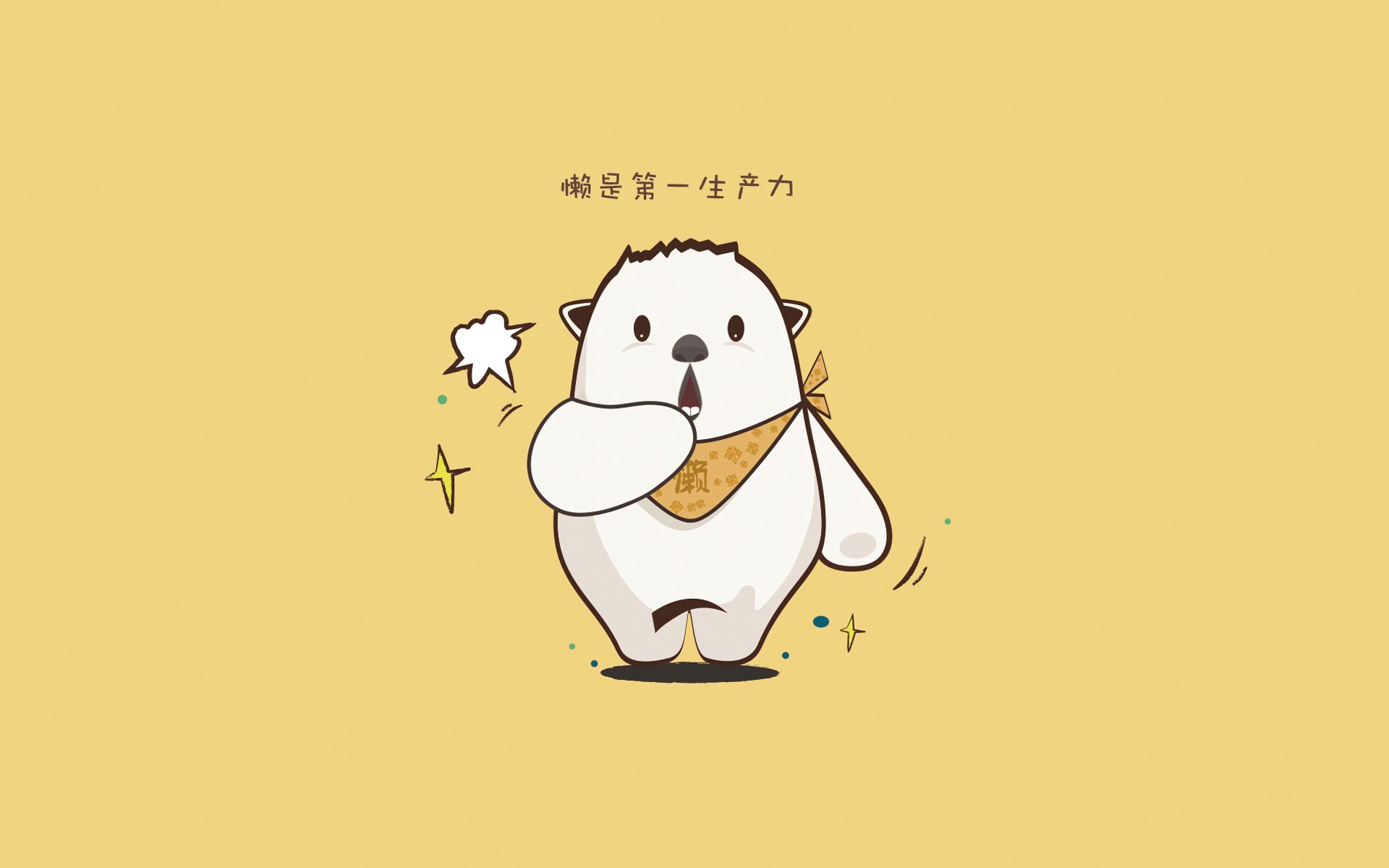 FIFA Club World Cup-2015年季后赛：库里在对阵灰熊的比赛中，投中8个三分球收官，帮助勇士摘得冠军！