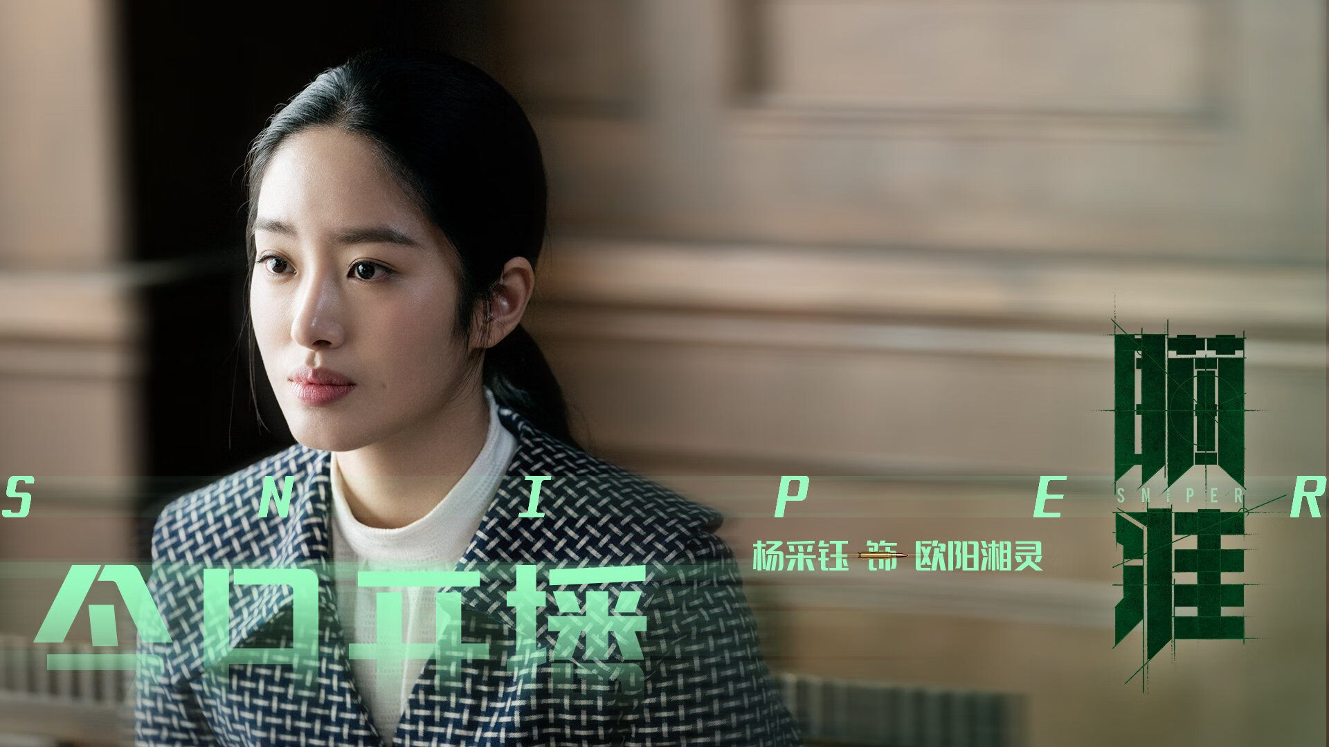 世俱杯直通-以“青春回忆”主题的青少年篮球微电影制作比赛在青岛举办，以篮球为主题的电影