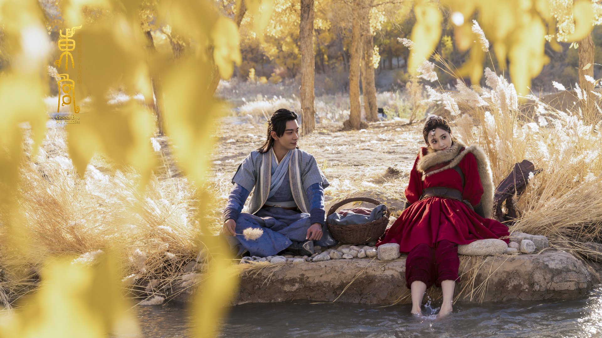 2025世俱杯赛程表-瑞士球迷雪中喝热红酒助威，成全场最靓风景线，瑞士进球被吹