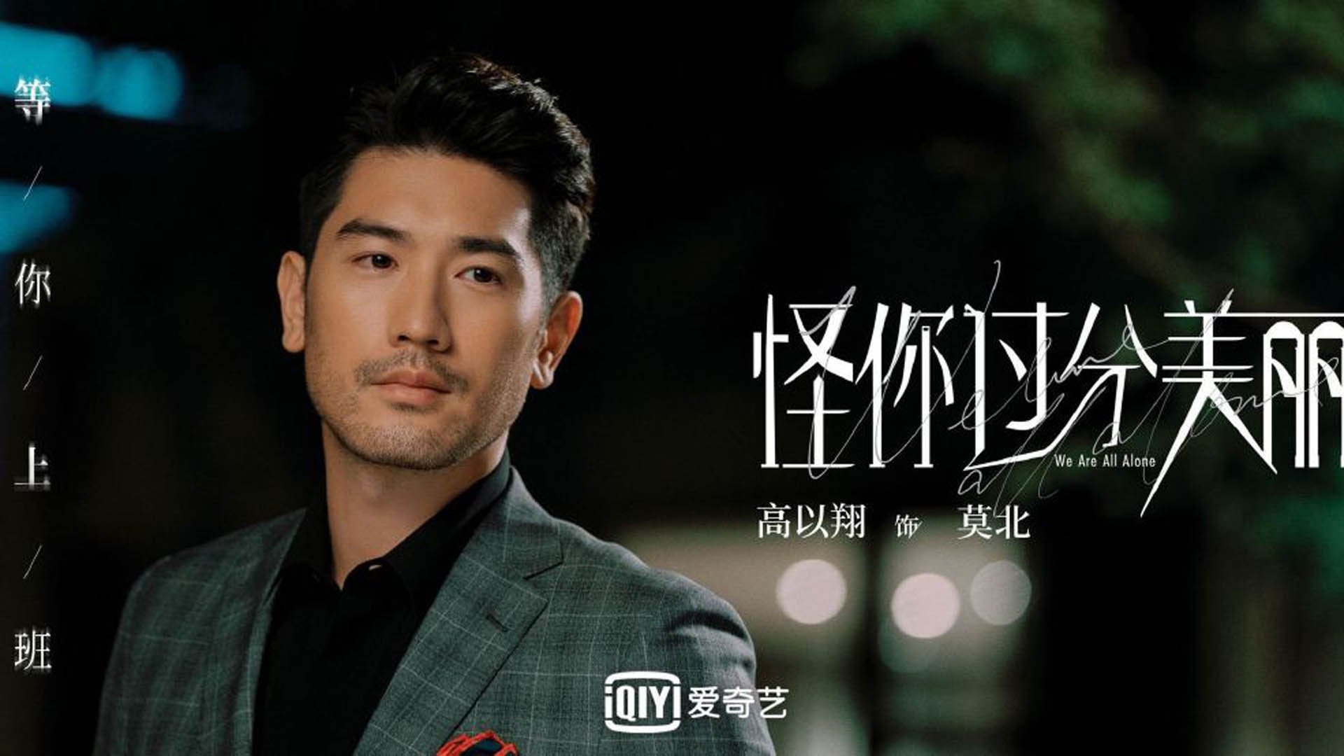 俱乐部冠军杯官网-詹姆斯复出火力全开 带队力挽狂澜，詹姆斯强势复出