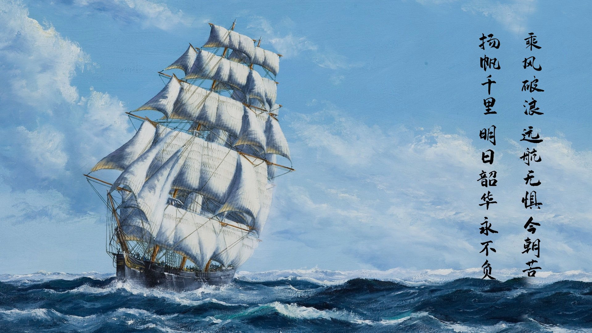 世俱杯赛程-国足奋力抗争晋级，成为国际比赛八强队之一，国足 八强